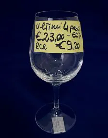 Calice degustazione cristallo RCR 
