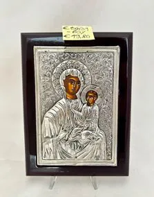 Icona Madonna e Gesù bambino argento 18x24cm